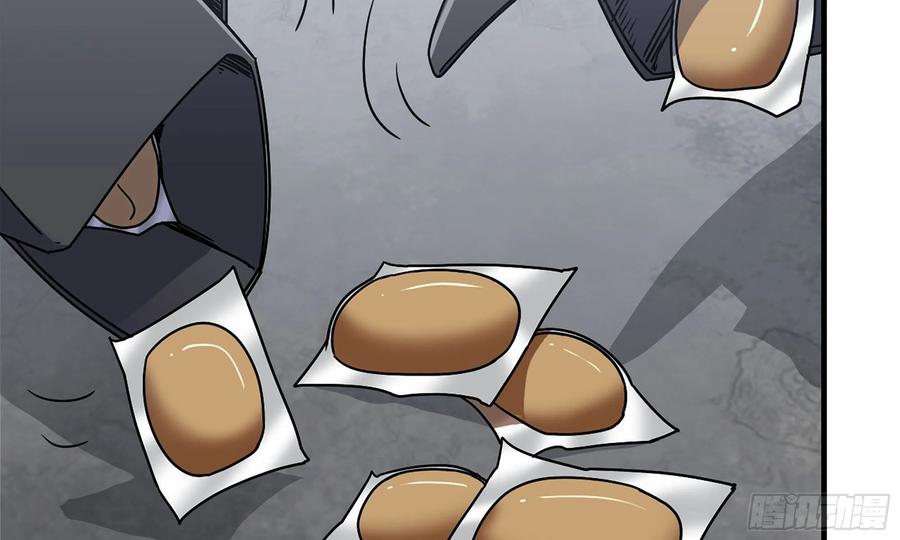 i moved the brics in the last days chapter 61 - Page 19