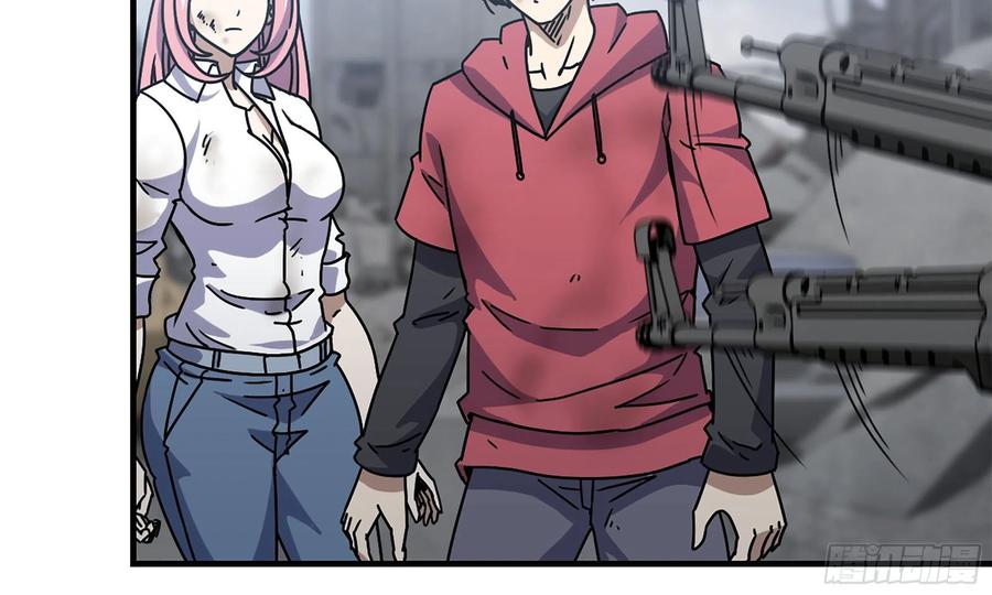 i moved the brics in the last days chapter 61 - Page 23