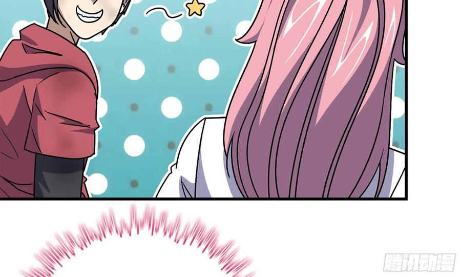 i moved the brics in the last days chapter 61 - Page 25