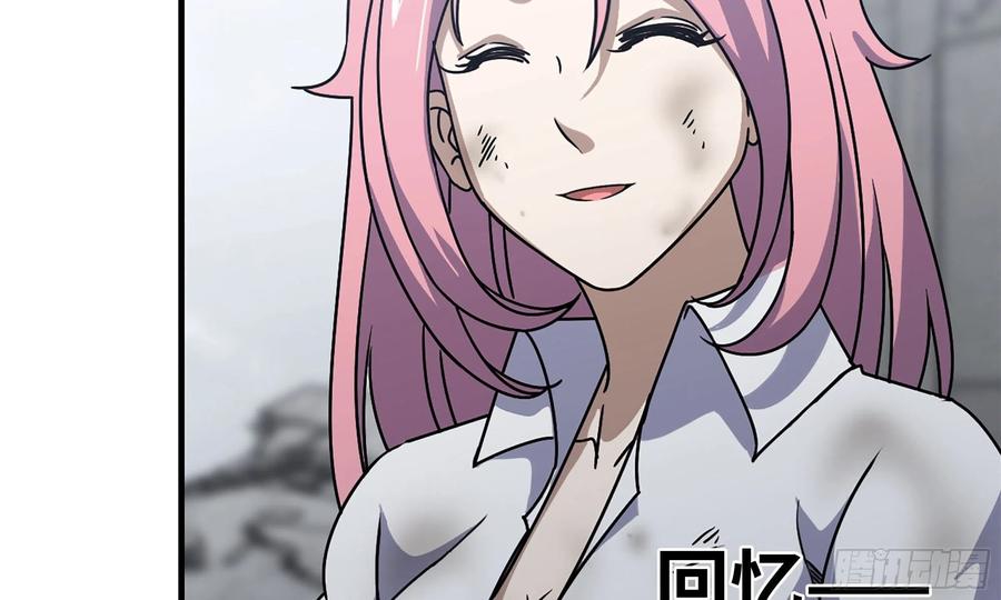 i moved the brics in the last days chapter 61 - Page 27