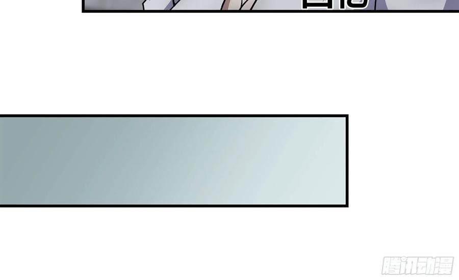 i moved the brics in the last days chapter 61 - Page 28