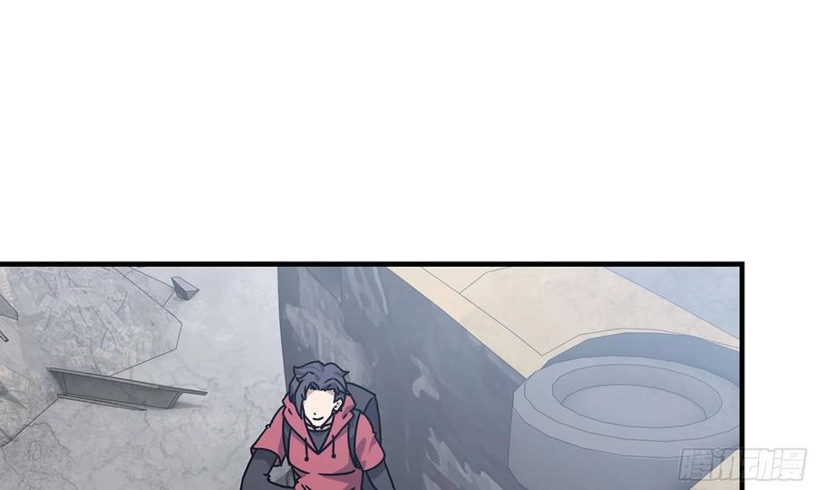 i moved the brics in the last days chapter 61 - Page 29