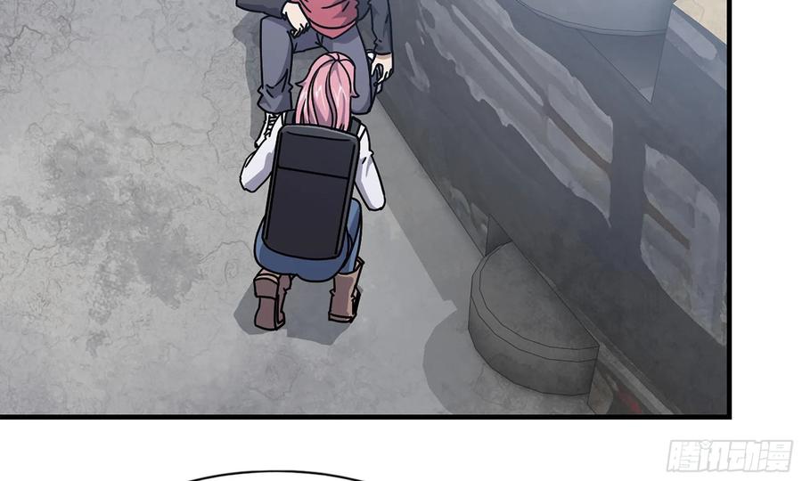 i moved the brics in the last days chapter 61 - Page 30