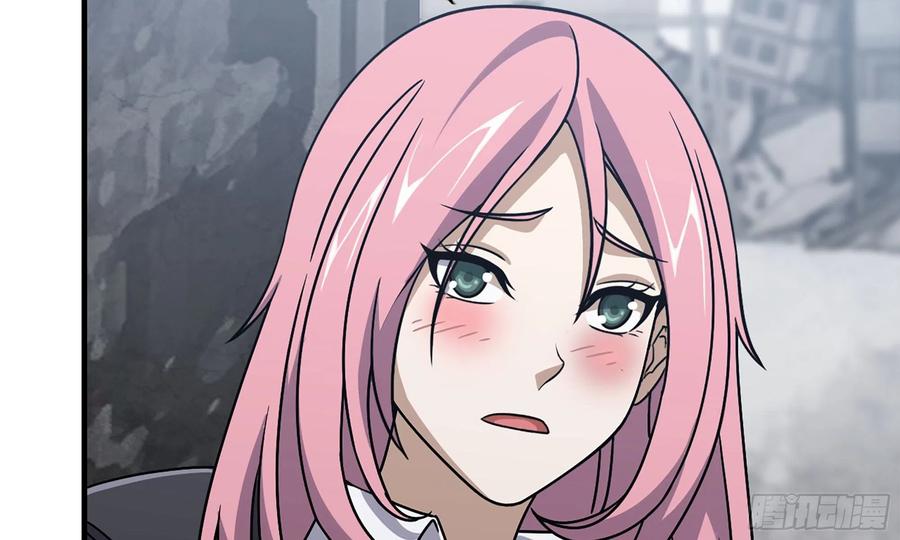 i moved the brics in the last days chapter 61 - Page 36