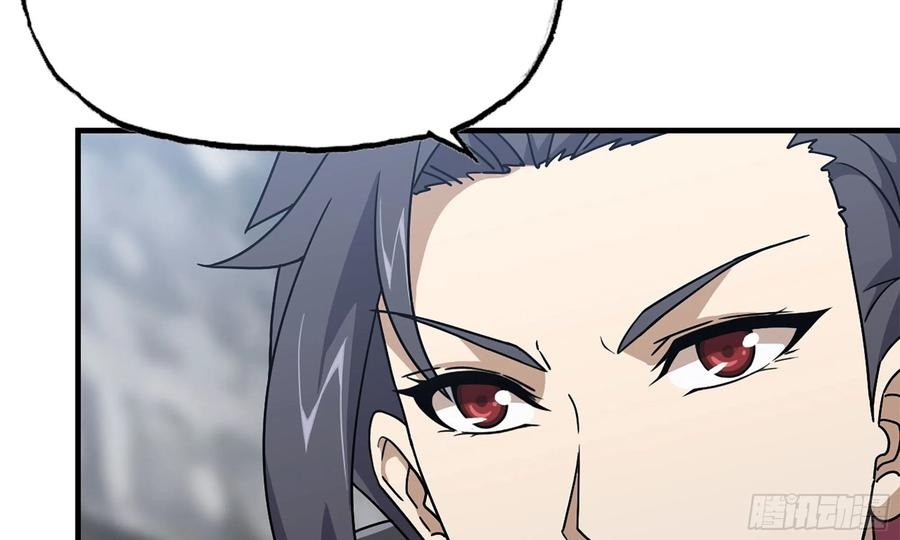 i moved the brics in the last days chapter 61 - Page 38