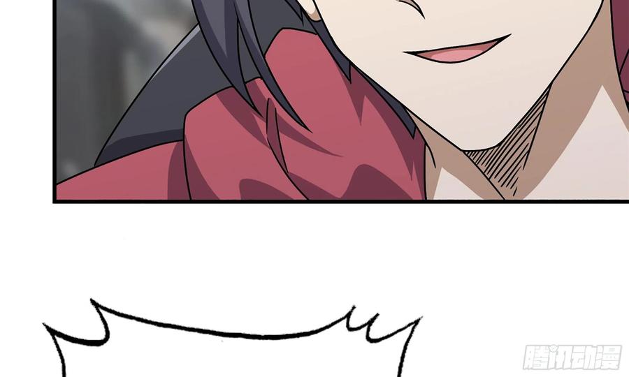 i moved the brics in the last days chapter 61 - Page 39