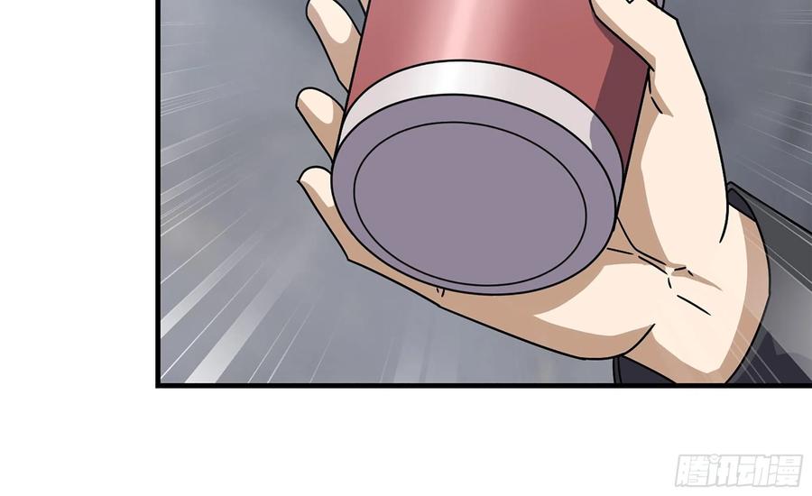 i moved the brics in the last days chapter 61 - Page 41