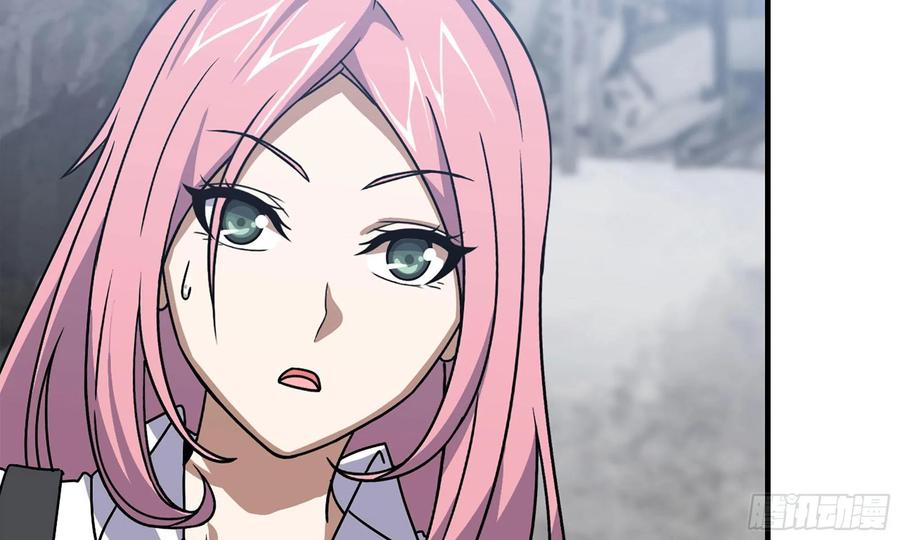 i moved the brics in the last days chapter 61 - Page 43