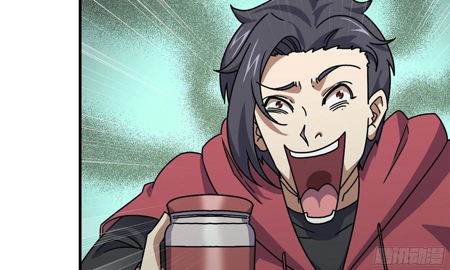 i moved the brics in the last days chapter 61 - Page 45