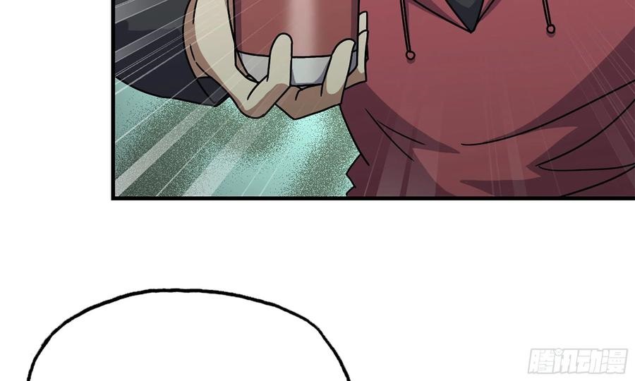 i moved the brics in the last days chapter 61 - Page 46