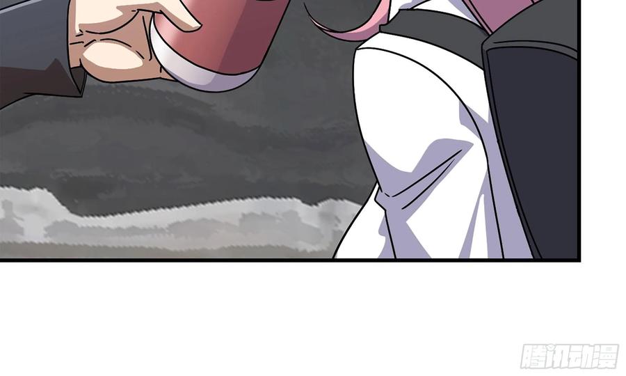 i moved the brics in the last days chapter 61 - Page 48