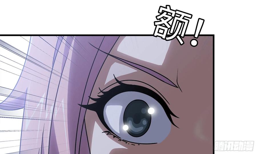 i moved the brics in the last days chapter 61 - Page 49