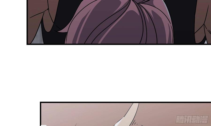 i moved the brics in the last days chapter 61 - Page 5