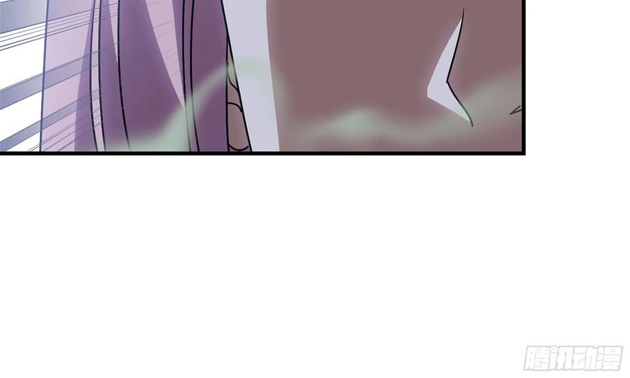 i moved the brics in the last days chapter 61 - Page 50