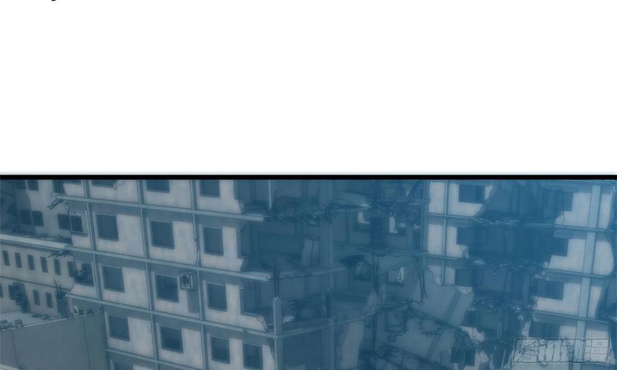 i moved the brics in the last days chapter 61 - Page 59