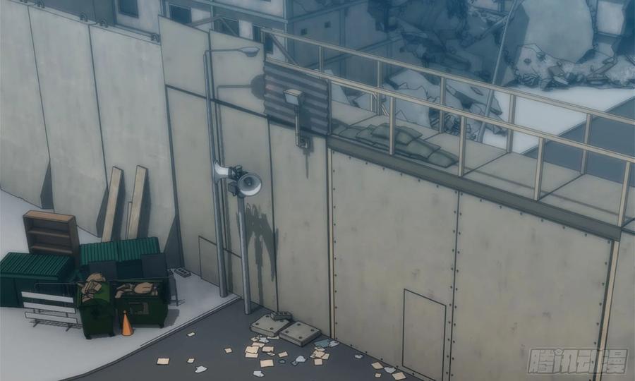 i moved the brics in the last days chapter 61 - Page 60