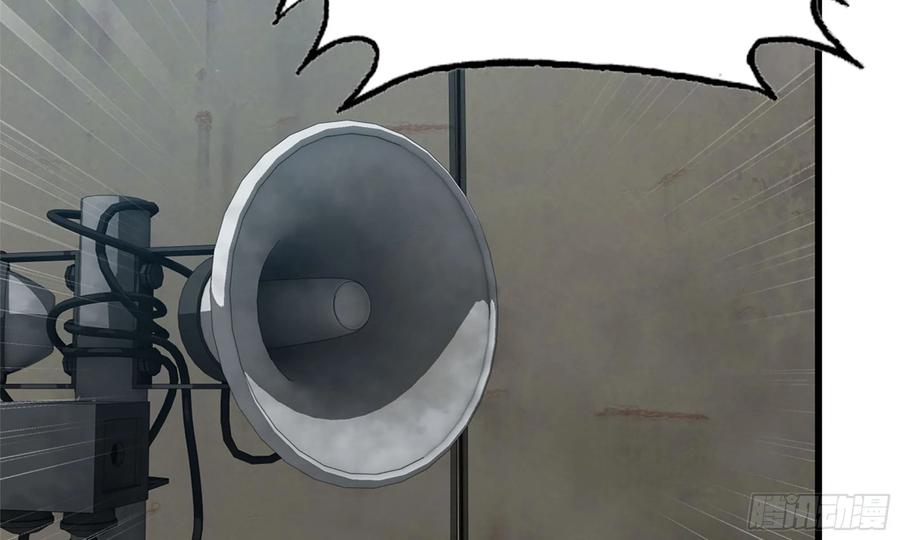 i moved the brics in the last days chapter 61 - Page 63