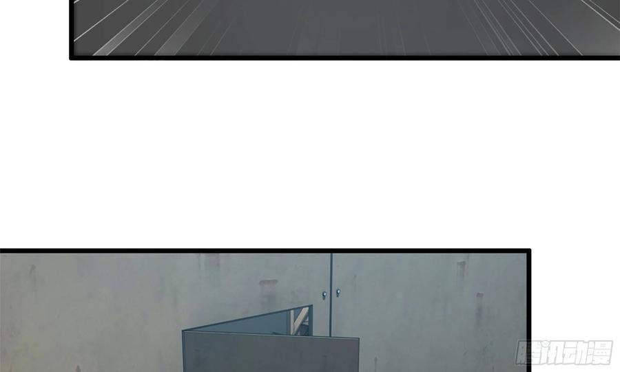 i moved the brics in the last days chapter 61 - Page 66