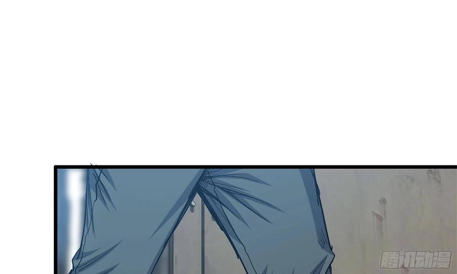 i moved the brics in the last days chapter 61 - Page 68