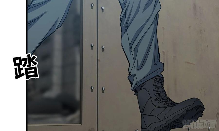 i moved the brics in the last days chapter 61 - Page 69