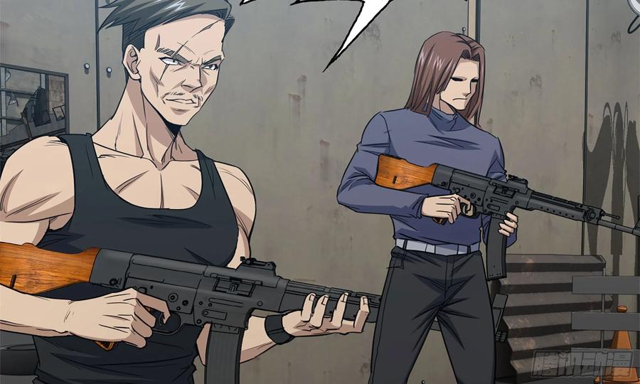 i moved the brics in the last days chapter 61 - Page 71