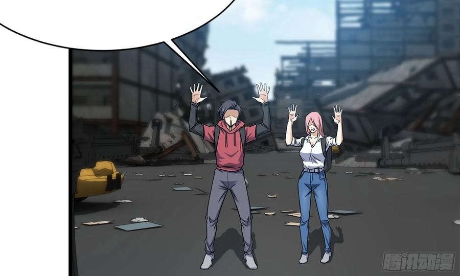 i moved the brics in the last days chapter 61 - Page 73