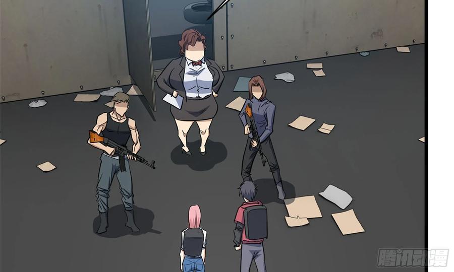 i moved the brics in the last days chapter 61 - Page 75