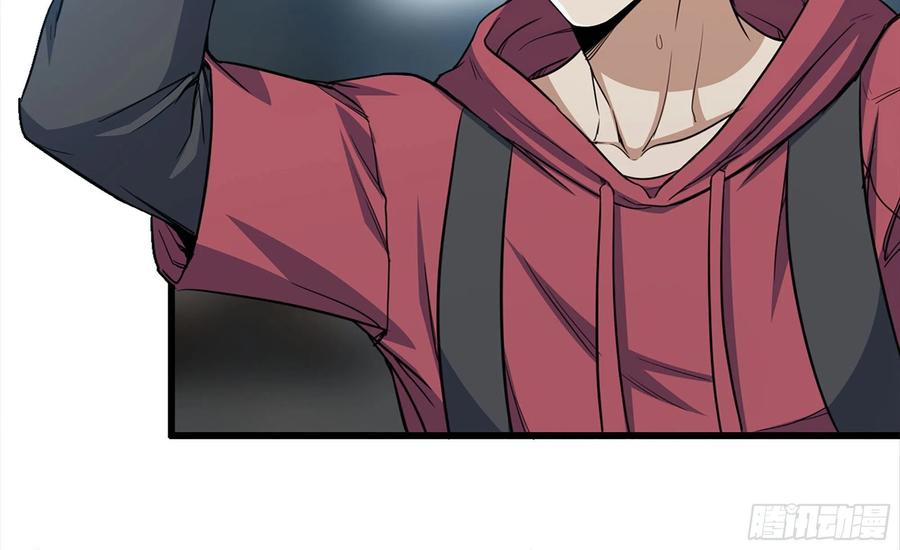 i moved the brics in the last days chapter 61 - Page 80