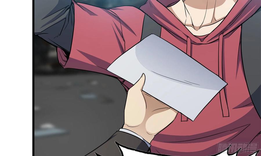 i moved the brics in the last days chapter 61 - Page 84