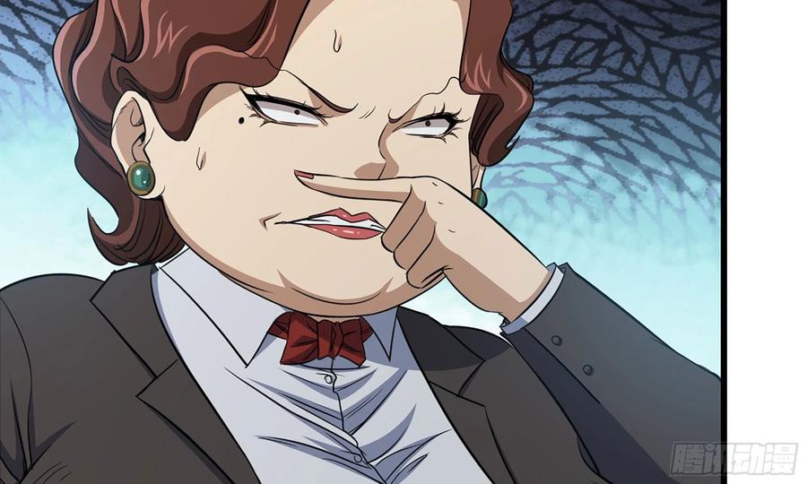 i moved the brics in the last days chapter 61 - Page 86