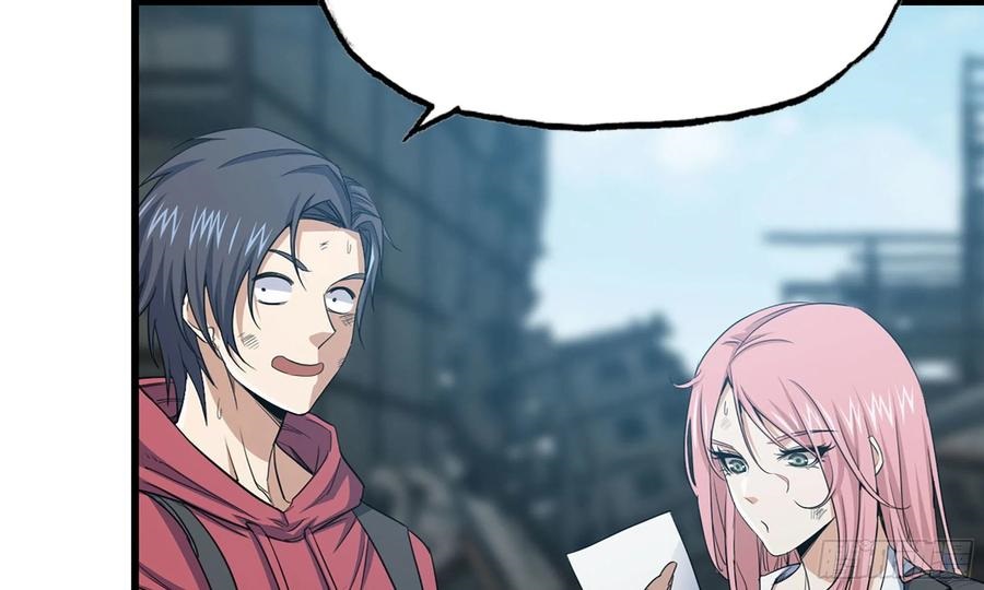 i moved the brics in the last days chapter 61 - Page 88