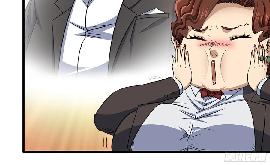 i moved the brics in the last days chapter 61 - Page 93