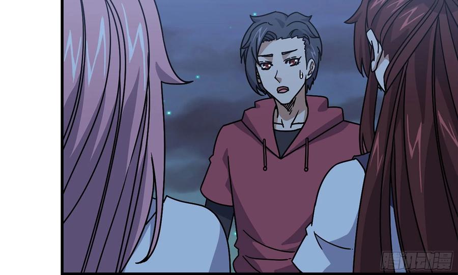 I Moved The BRICS In The Last Days Chapter 59 Gambar 4
