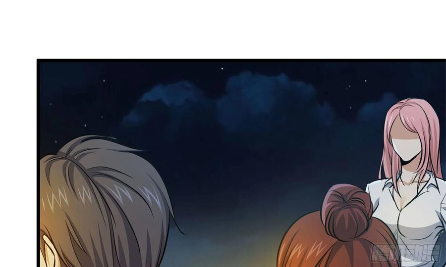 I Moved The BRICS In The Last Days Chapter 59 Gambar 46