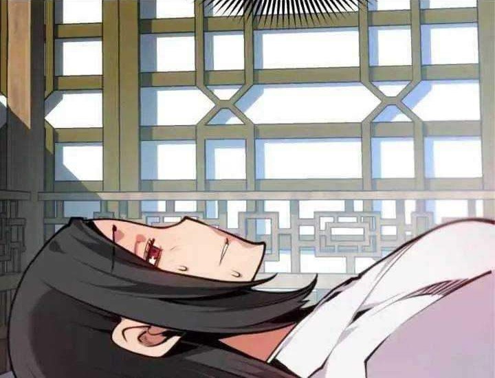 The Golden Age Chapter 12 Gambar 46