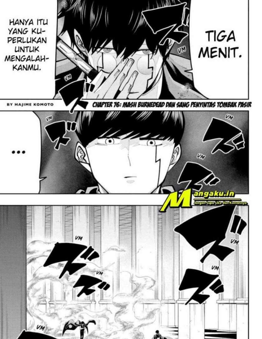 Baca Manga Mashle: Magic and Muscles Chapter 76 Gambar 2