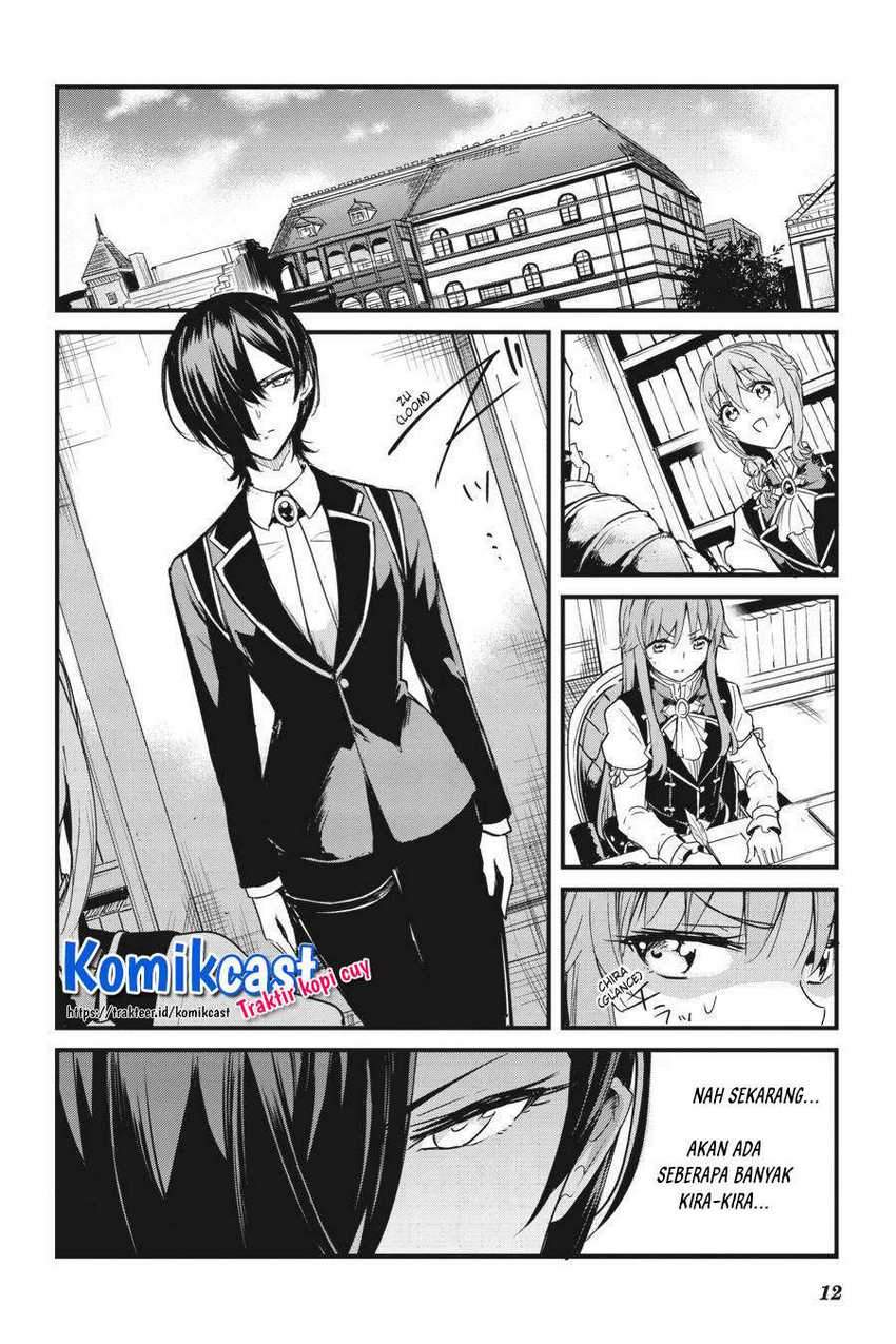 Goblin Slayer Gaiden: Year One Chapter 50 Gambar 14
