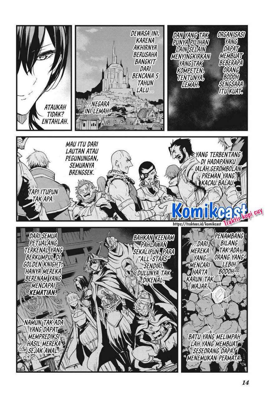 Goblin Slayer Gaiden: Year One Chapter 50 Gambar 16