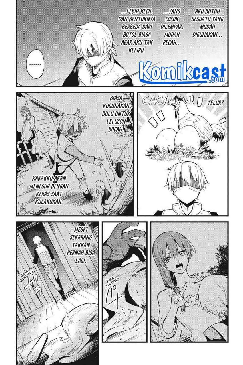 Goblin Slayer Gaiden: Year One Chapter 50 Gambar 9