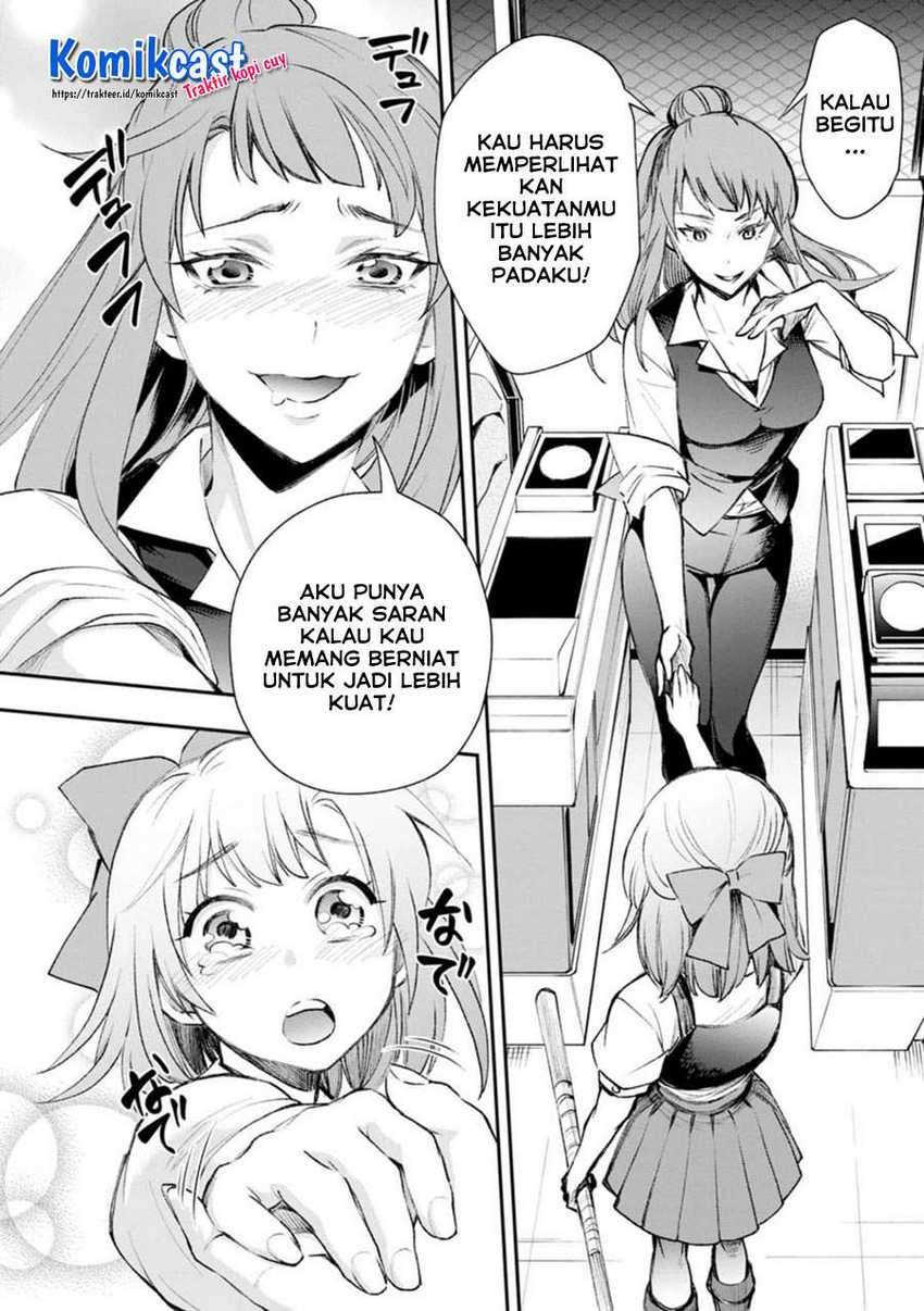 Bouken-ka ni Narou! ~ Sukiruboudo de Dungeon Kouryaku ~ Chapter 24.2 Gambar 10