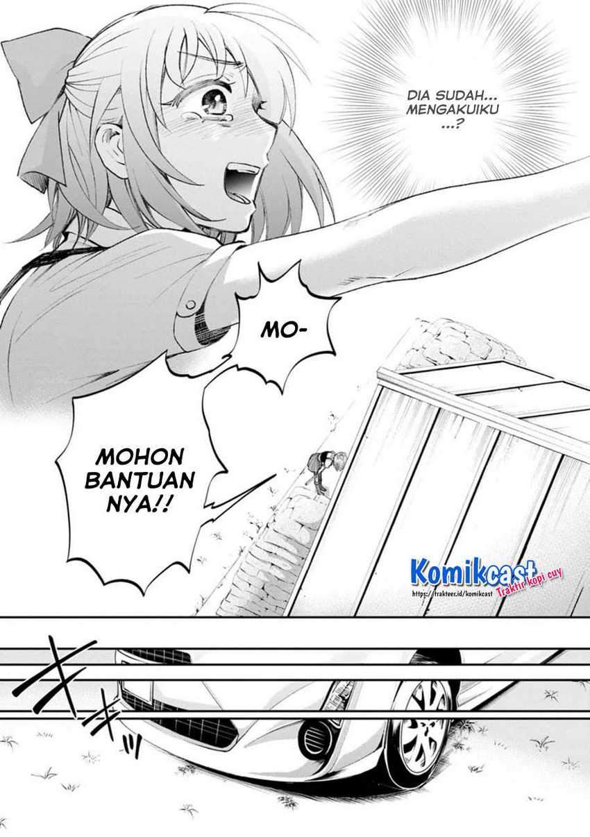 Bouken-ka ni Narou! ~ Sukiruboudo de Dungeon Kouryaku ~ Chapter 24.2 Gambar 11