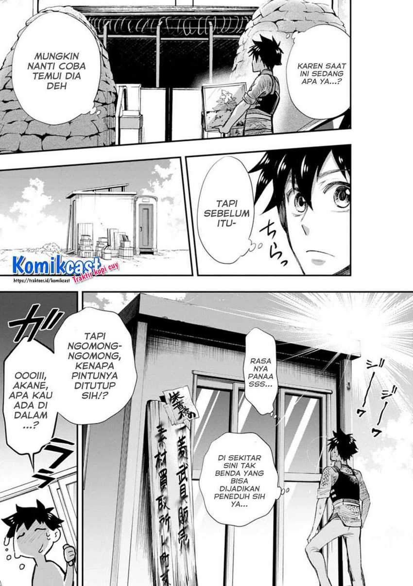 Bouken-ka ni Narou! ~ Sukiruboudo de Dungeon Kouryaku ~ Chapter 24.2 Gambar 13