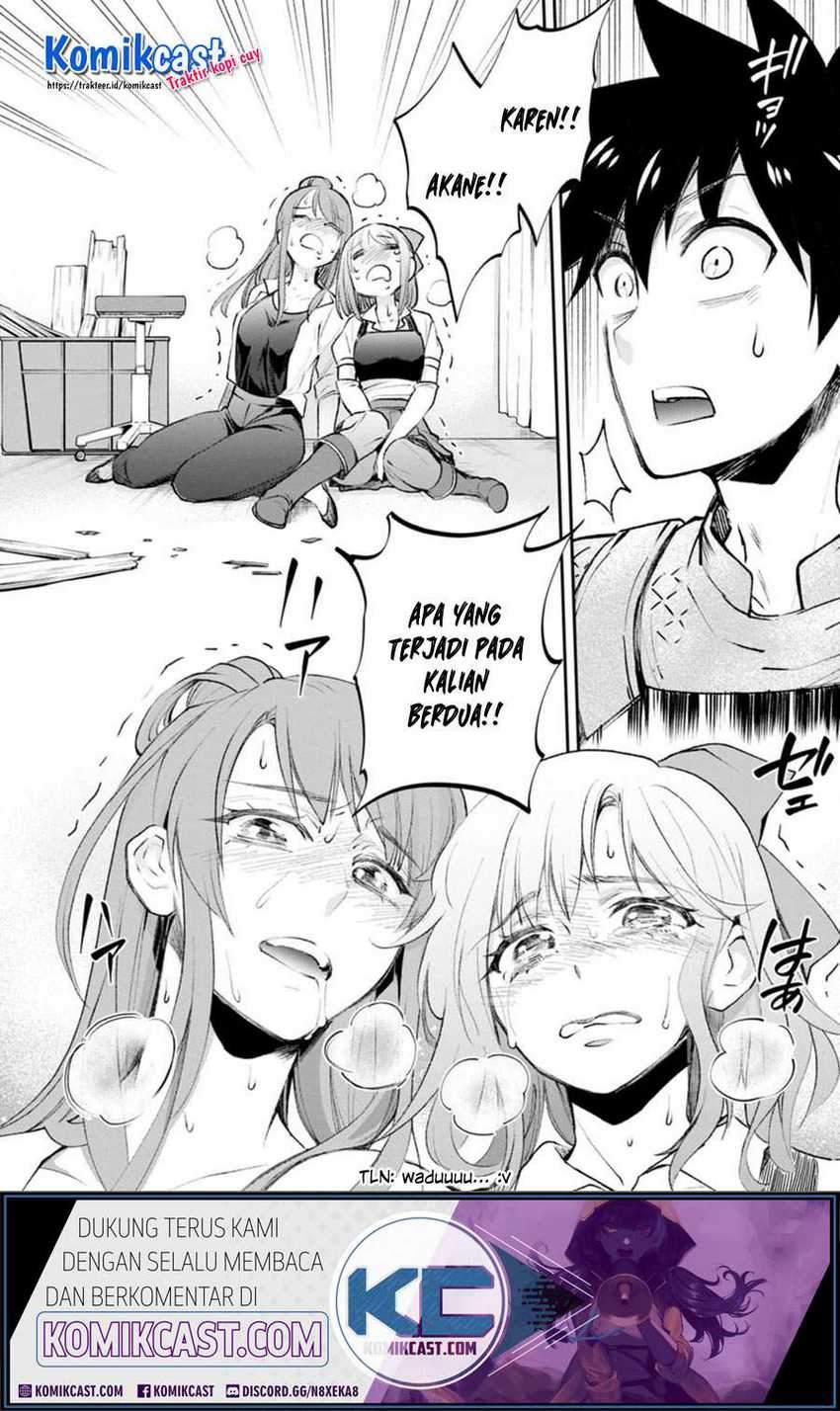 Bouken-ka ni Narou! ~ Sukiruboudo de Dungeon Kouryaku ~ Chapter 24.2 Gambar 14