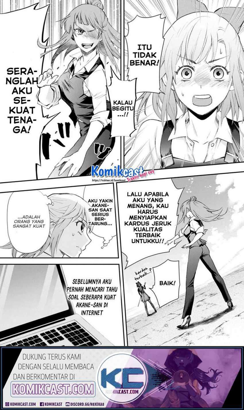 Bouken-ka ni Narou! ~ Sukiruboudo de Dungeon Kouryaku ~ Chapter 24.2 Gambar 3