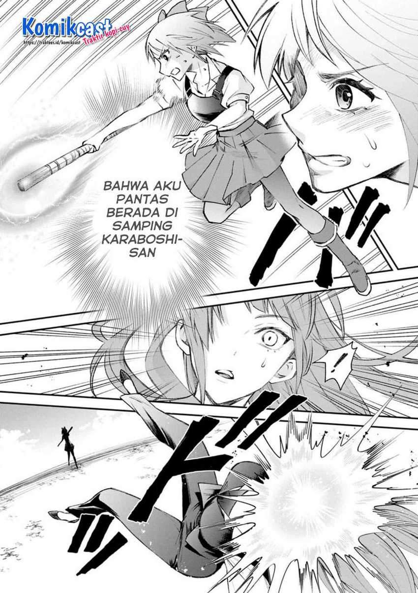 Bouken-ka ni Narou! ~ Sukiruboudo de Dungeon Kouryaku ~ Chapter 24.2 Gambar 5