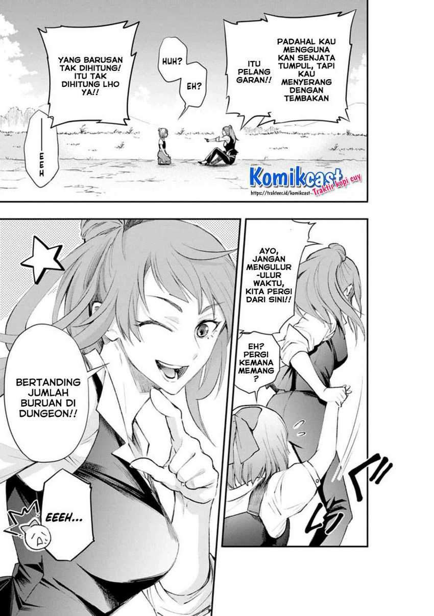 Bouken-ka ni Narou! ~ Sukiruboudo de Dungeon Kouryaku ~ Chapter 24.2 Gambar 7