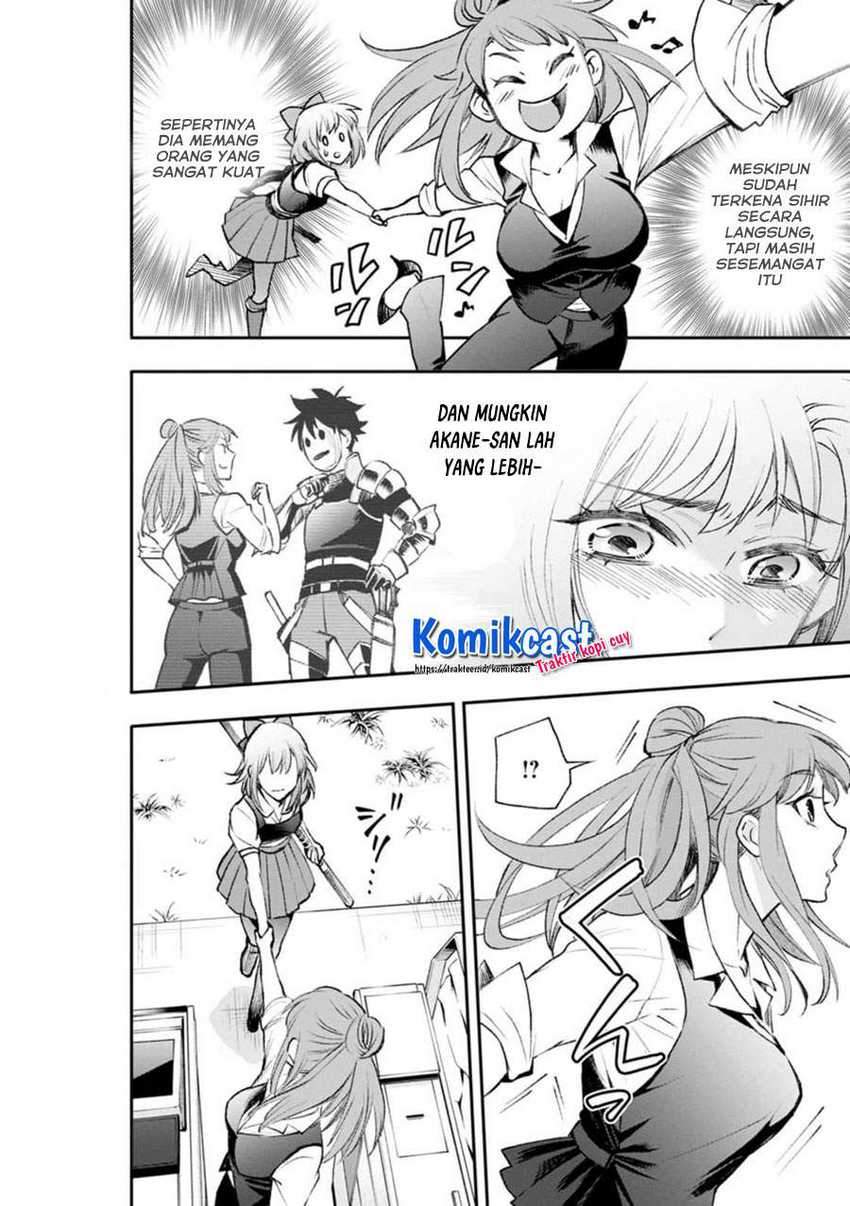 Bouken-ka ni Narou! ~ Sukiruboudo de Dungeon Kouryaku ~ Chapter 24.2 Gambar 8