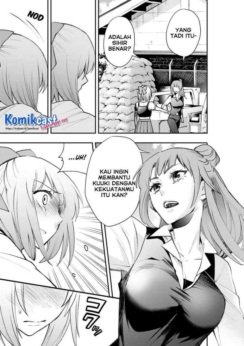Bouken-ka ni Narou! ~ Sukiruboudo de Dungeon Kouryaku ~ Chapter 24.2 Gambar 9