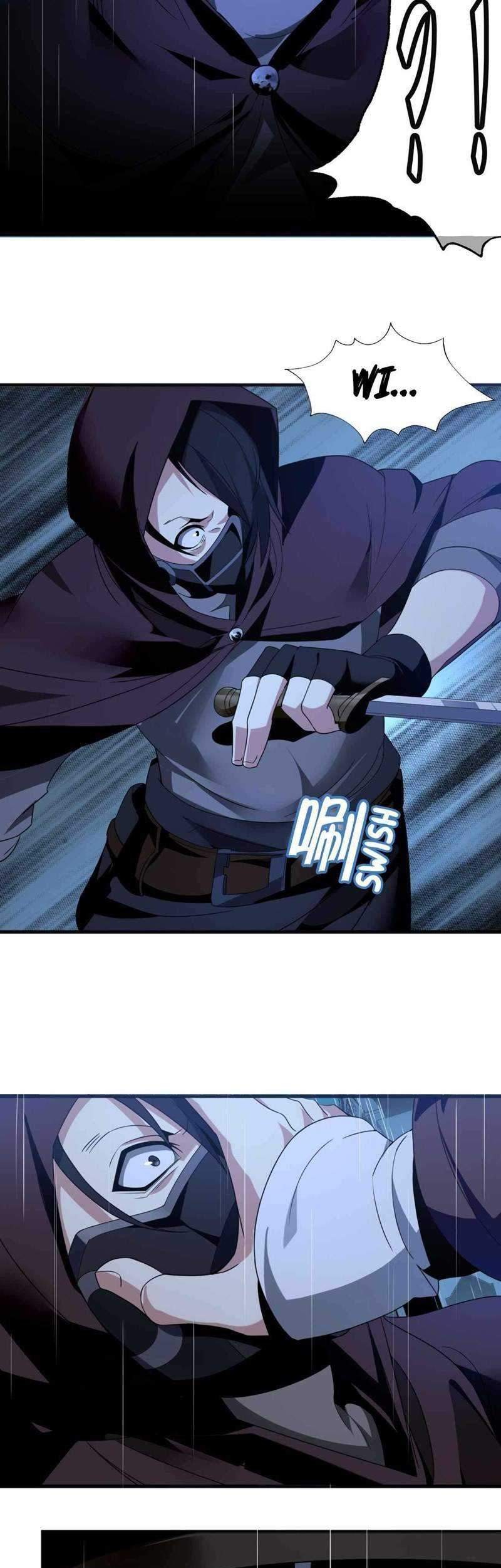 I’m Really Not The Demon God’s Lackey Chapter 04 Gambar 15