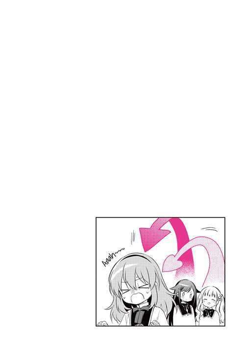 Moshi, Koi ga Mieta Nara Chapter 05.3 Gambar 3